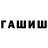 MDMA молли Fin4ik