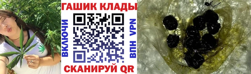Гашиш Изолятор  Гатчина 