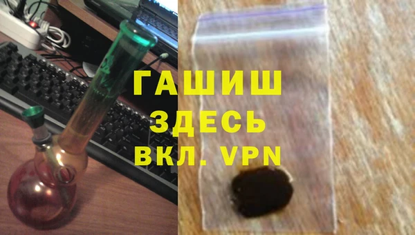 соль курить ск Алапаевск