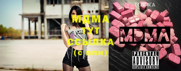 крисы Верея