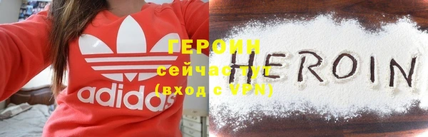 мдма Верхний Тагил