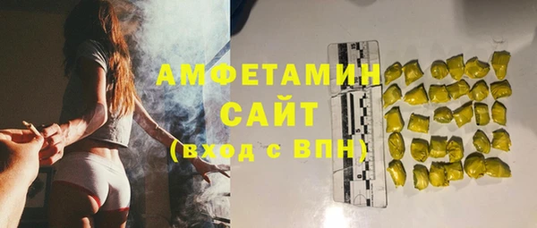 прущая мука Верхнеуральск