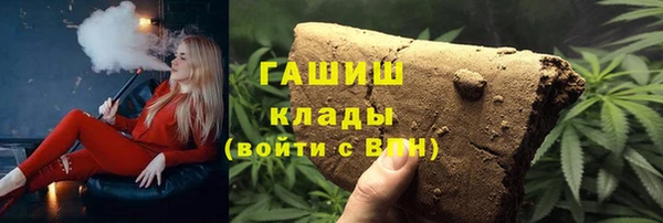 МДПВ Белокуриха
