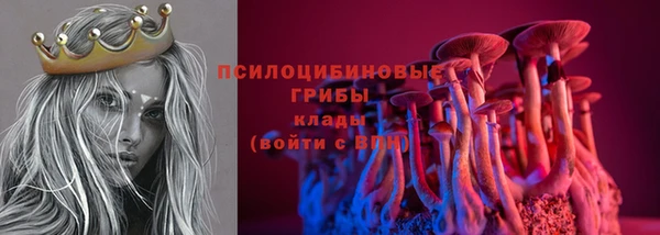 прущая мука Верхнеуральск