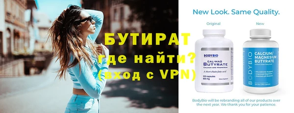 марихуана Алагир