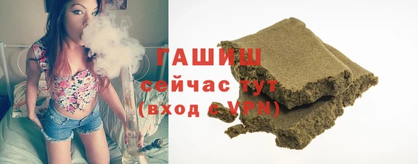 круглые Белоозёрский