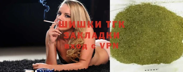 мдма Верхний Тагил
