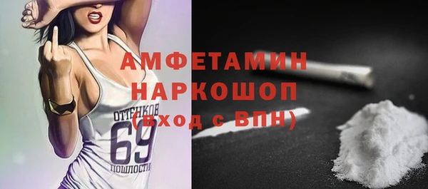 прущая мука Верхнеуральск
