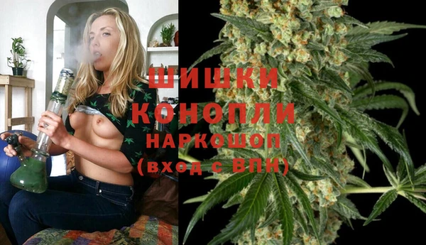 хмурый Бабаево