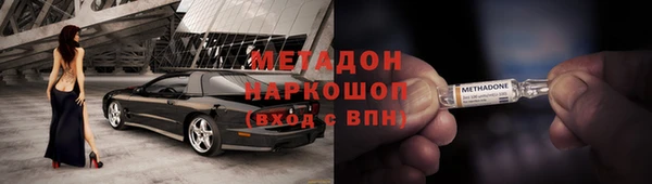 крисы Верея
