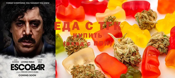 мескалин Бородино