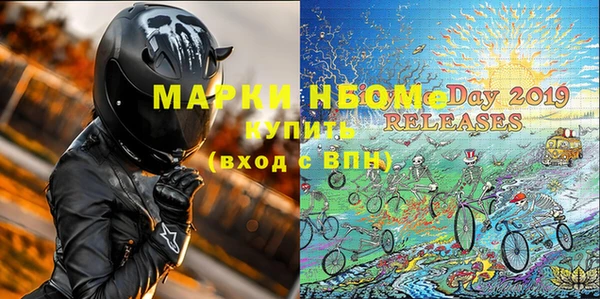 крисы Верея