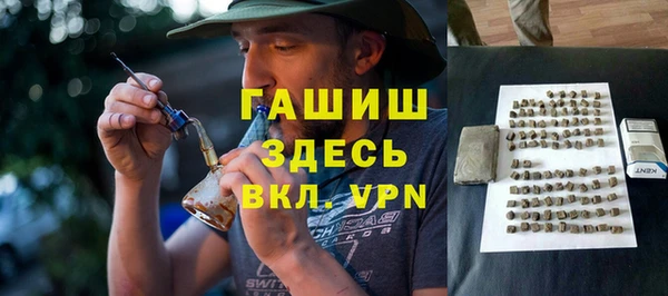 крисы Верея