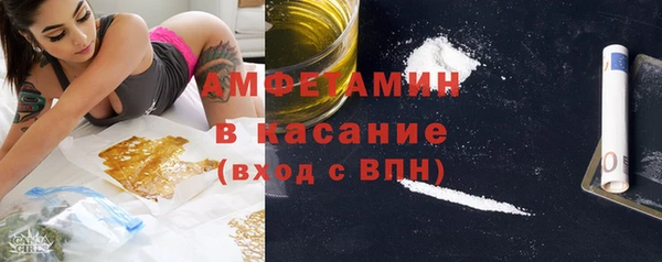 a pvp Ахтубинск