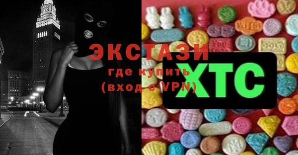 хмурый Бабаево