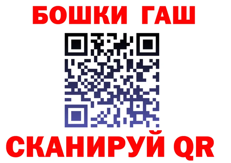 АМФ VHQ tor мориарти MEGA Гатчина