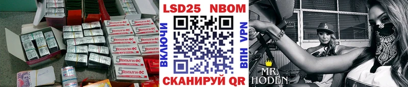LSD-25 экстази ecstasy Гатчина