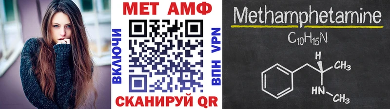 цена   Гатчина  Первитин пудра 