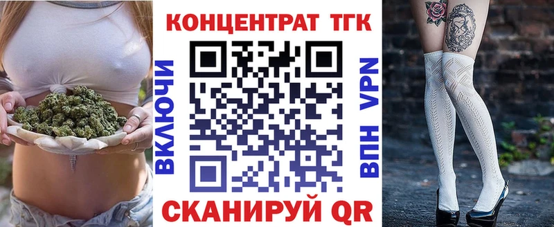 продажа наркотиков  Гатчина  ТГК THC oil 